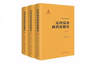 再次爆发冲突！阿兹蒙被直红罚下！