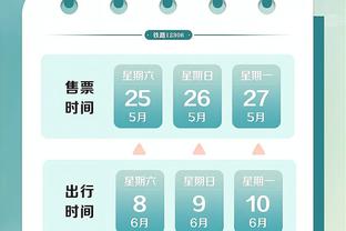 新利18全站下载截图4